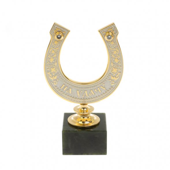 Подкова сувенирная &amp;quot;На удачу&amp;quot; камень нефрит в подарочной коробке Златоуст 129202