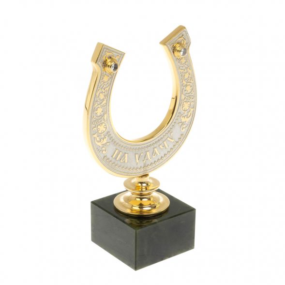 Подкова сувенирная &amp;quot;На удачу&amp;quot; камень нефрит в подарочной коробке Златоуст 129202