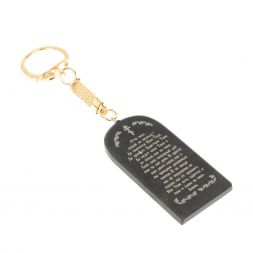 Брелок-оберег арка с молитвой "Св.Георгий Победоносец" камень обсидиан