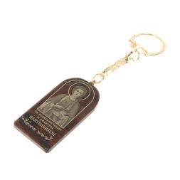 Брелок-оберег арка с молитвой "Св. Пантелеймон" камень обсидиан