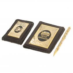 Подарочный набор "Автомобилист" обложка для автодокументов, визитница и ручка с гравюрой Златоуст