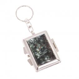 Складное зеркало брелок из серафинита прямоугольное