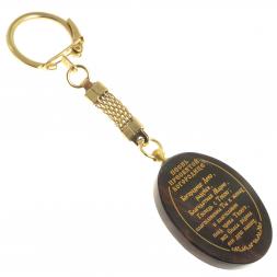 Брелок-оберег с молитвой "Спаси и сохрани" камень обсидиан