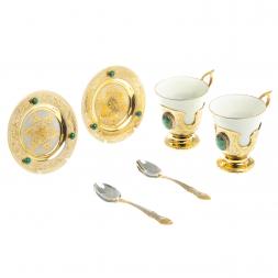 Кофейный / чайный набор &amp;quot;Малахит&amp;quot; на 2 персоны 200 мл Златоуст