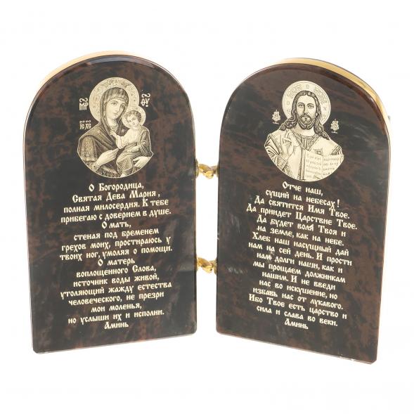 Икона складная &amp;quot;Спаси и сохрани&amp;quot; арка малая камень обсидиан 122984