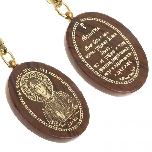 Брелок-оберег с молитвой &amp;quot;Св. мученица Лилия&amp;quot; камень обсидиан 123093