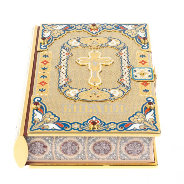 Подарочная книга &amp;quot;Библия&amp;quot; Златоуст 128319