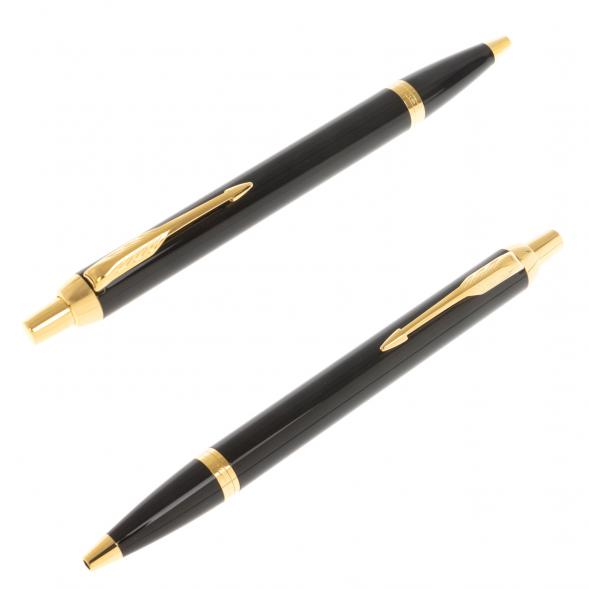 Подарочный набор &amp;quot;Держава&amp;quot; обложка для паспорта, ежедневник и ручка Parker 122542