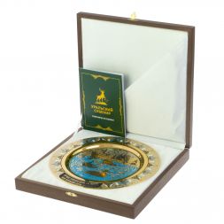 Тарелка с гравюрой &amp;quot;Подарок охотнику&amp;quot; с эмалью 22,5 см Златоуст