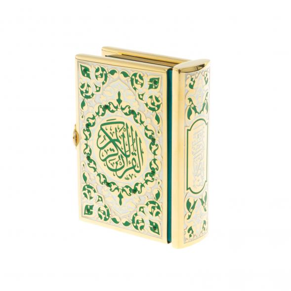 Коран на арабском языке карманный Златоуст зеленая эмаль 128623