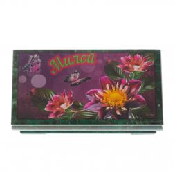 Шкатулка "Для милой" из змеевика 16х8х7,5 см