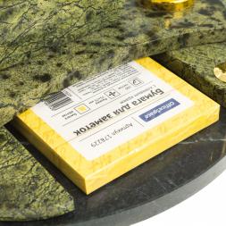 Настольный мини-набор &amp;quot;Глобус&amp;quot; камень змеевик