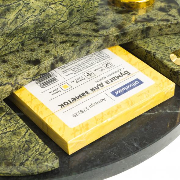 Настольный мини-набор &amp;quot;Глобус&amp;quot; камень змеевик 113254