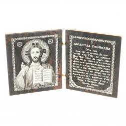 Икона складная "Спаситель" камень обсидиан