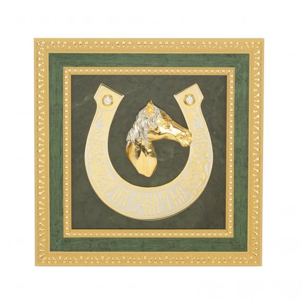 Панно &amp;quot;Подкова на счастье&amp;quot; нефрит 118680