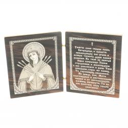 Икона складная "Семистрельная БМ" камень обсидиан