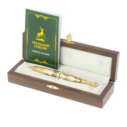 Подарочная ручка с эмалью Златоуст