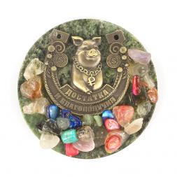 Магнит &amp;quot;Достатка и благополучия&amp;quot;  змеевик самоцветы