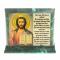 Икона с молитвой &amp;quot;Спаситель&amp;quot; змеевик 15х5х12,5 см