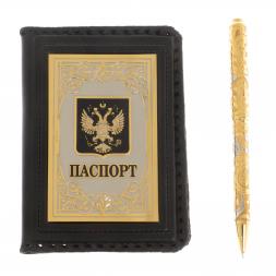 Подарочный набор &amp;quot;Герб РФ&amp;quot; обложка для паспорта и ручка с гравюрой Златоуст