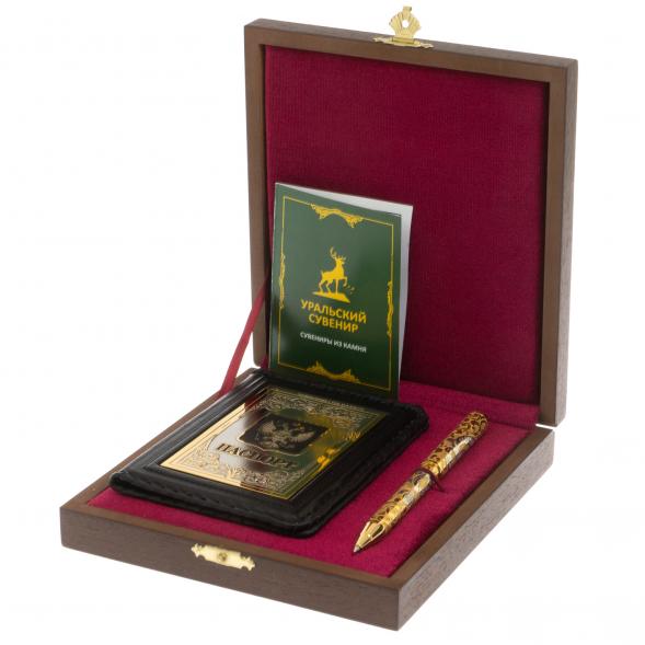 Подарочный набор &amp;quot;Герб РФ&amp;quot; обложка для паспорта и ручка с гравюрой Златоуст 129787