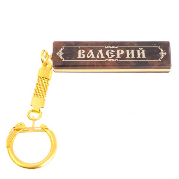 Брелок именной &amp;quot;Валерий&amp;quot; камень обсидиан 125410