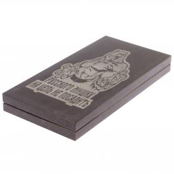 Нарды с гравировкой "Русский мишка / герб РФ" камень гранит