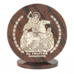 Икона настольная &amp;quot;Св. Георгий Победоносец&amp;quot; из обсидиана