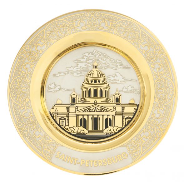 Тарелка с гравюрой &amp;quot;Исаекиевский собор. Санкт-Петербург&amp;quot; 12 см в подарочной упаковке Златоуст 128498
