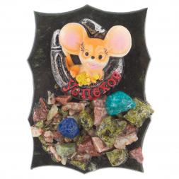 Магнит &amp;quot;Мышонок успехов&amp;quot; змеевик самоцветы