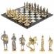 Шахматы с фигурами из бронзы &amp;quot;Русские&amp;quot; доска мрамор долерит 37х37 см 129724
