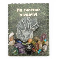 Магнит &amp;quot;Собака сенбернар&amp;quot; змеевик мрамолит