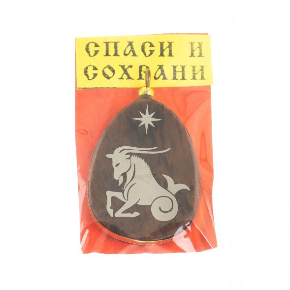 Брелок-кулон знак зодиака &amp;quot;Козерог&amp;quot; камень обсидиан 123034