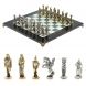 Шахматы подарочные Александр Македонский&amp;quot; доска 36х36 см мрамор / змеевик 127956