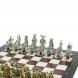 Шахматы настольные из камня &amp;quot;Средневековье&amp;quot; 44х44 см мрамор лемезит 119427