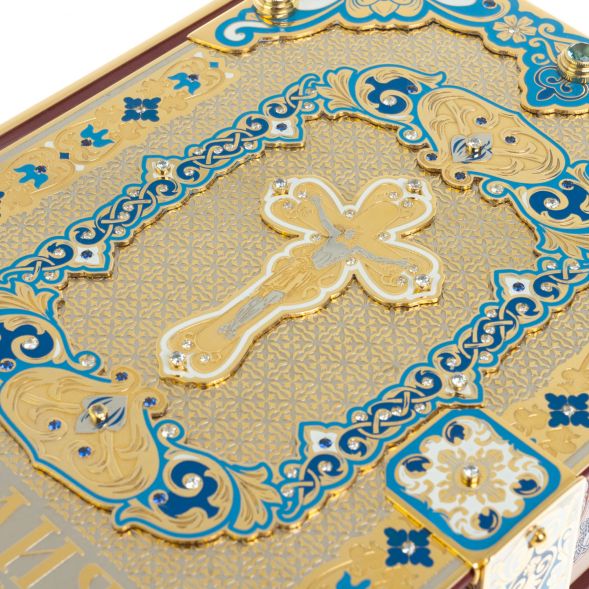 Подарочная &amp;quot;Библия&amp;quot; позолоченная Златоуст 128433