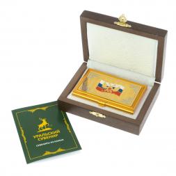 Визитница карманная &amp;quot;Герб России&amp;quot; Златоуст