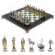 Шахматы &amp;quot;Троянская война&amp;quot; из мрамора и змеевика доска 28х28 см 127730