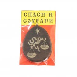 Брелок-кулон знак зодиака &amp;quot;Весы&amp;quot; камень обсидиан