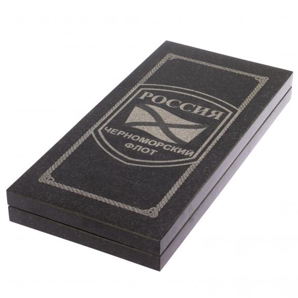 Нарды с гравировкой &amp;quot;Черноморский флот&amp;quot; из гранита 125808