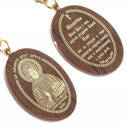 Брелок-оберег с молитвой &amp;quot;Преподобный Олег&amp;quot; камень обсидиан