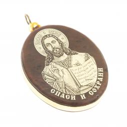 Брелок-кулон оберег «Спаситель» камень обсидиан