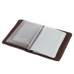 Кожаная обложка "Документы" Златоуст