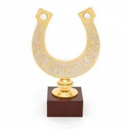 Подкова &amp;quot;На счастье&amp;quot; из яшмы