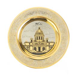 Тарелка с гравюрой &amp;quot;Исаекиевский собор&amp;quot; 12 см в подарочной упаковке Златоуст