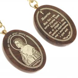 Брелок-оберег с молитвой &amp;quot;Святая Надежда&amp;quot; камень обсидиан