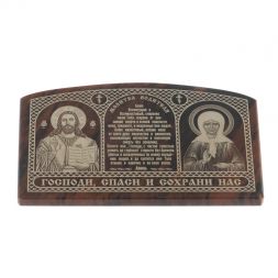 Икона в автомобиль &quot;Молитва водителя&quot; 7х4,5 см из коричневого обсидиана