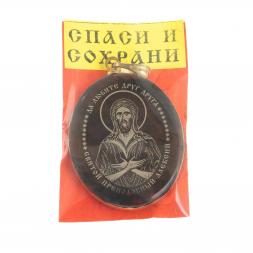 Брелок-кулон оберег &amp;quot;Св. Алексий &amp;quot; камень обсидиан