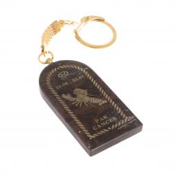 Брелок из обсидиана знак зодиака &amp;quot;Рак&amp;quot;