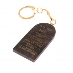 Брелок из обсидиана знак зодиака &amp;quot;Рак&amp;quot;